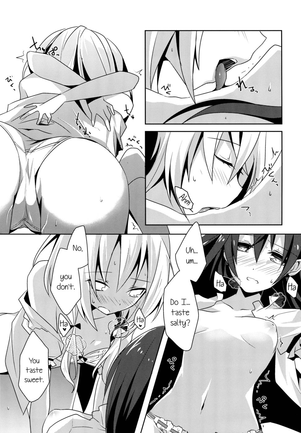 Hentai Manga Comic-Sunflower Sharing-Read-24